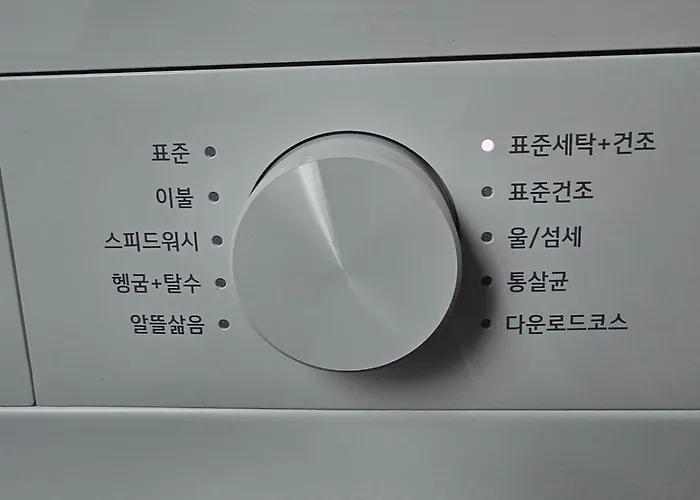 Villa Gangdong' Good